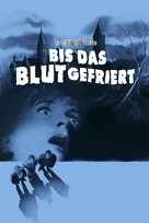 The Haunting - German DVD movie cover (xs thumbnail)