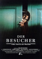De smaak van water - German Movie Poster (xs thumbnail)