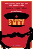 The Death of Stalin - Serbian Movie Poster (xs thumbnail)