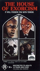 The House of Exorcism - Australian VHS movie cover (xs thumbnail)