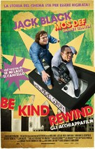 Be Kind Rewind - Italian Movie Poster (xs thumbnail)