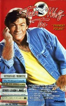 Teen Wolf Too - French VHS movie cover (xs thumbnail)