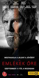 The Giver - Hungarian Movie Poster (xs thumbnail)