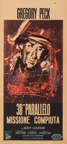 Pork Chop Hill - Italian Movie Poster (xs thumbnail)