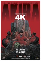 Akira - French Re-release movie poster (xs thumbnail)