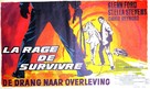 Rage - Belgian Movie Poster (xs thumbnail)