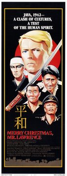 Merry Christmas Mr. Lawrence - Movie Poster (xs thumbnail)