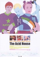 The Acid House - Japanese Movie Poster (xs thumbnail)