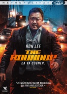 The Roundup - French DVD movie cover (xs thumbnail)