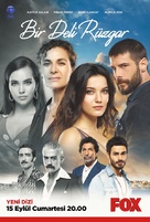 &quot;Bir Deli R&uuml;zgar&quot; - Turkish Movie Poster (xs thumbnail)