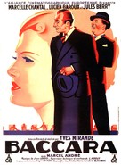 Baccara - French Movie Poster (xs thumbnail)