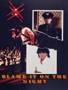 Blame It on the Night - Movie Cover (xs thumbnail)