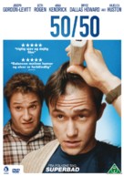 50/50 - Danish DVD movie cover (xs thumbnail)