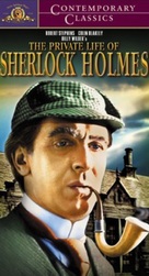The Private Life of Sherlock Holmes - VHS movie cover (xs thumbnail)