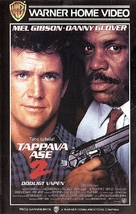 Lethal Weapon 2 - Finnish VHS movie cover (xs thumbnail)