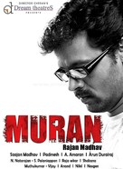 Muran - Indian Movie Poster (xs thumbnail)