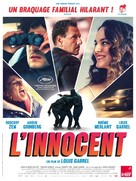 L&#039;innocent - French Movie Poster (xs thumbnail)