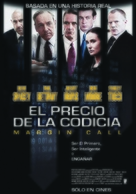 Margin Call - Argentinian Movie Poster (xs thumbnail)