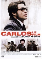 Carlos - French DVD movie cover (xs thumbnail)