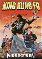 King Kung Fu - DVD movie cover (xs thumbnail)