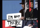 I&#039;m Not There - Japanese Movie Poster (xs thumbnail)