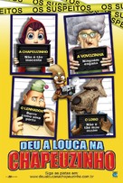 Hoodwinked! - Brazilian Movie Poster (xs thumbnail)