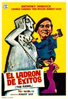 The Rebel - Spanish Movie Poster (xs thumbnail)
