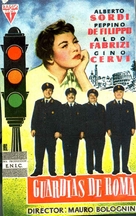 Guardia, guardia scelta, brigadiere e maresciallo - Spanish Movie Poster (xs thumbnail)