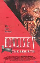 Howling V: The Rebirth - Movie Poster (xs thumbnail)