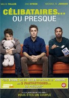 That Awkward Moment - French DVD movie cover (xs thumbnail)