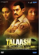 Talaash - Indian Movie Cover (xs thumbnail)