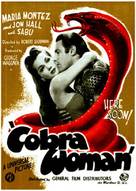 Cobra Woman - British Movie Poster (xs thumbnail)