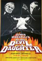 To the Devil a Daughter - British Movie Poster (xs thumbnail)