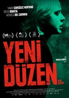 Nuevo orden - Turkish Movie Poster (xs thumbnail)