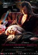 Only Lovers Left Alive - Polish Movie Poster (xs thumbnail)