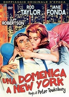 Sunday in New York - Italian DVD movie cover (xs thumbnail)