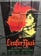 Deveti krug - French Movie Poster (xs thumbnail)