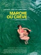 Marche ou cr&egrave;ve - French Movie Poster (xs thumbnail)