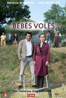 B&eacute;b&eacute;s vol&eacute;s - French Movie Poster (xs thumbnail)