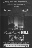 Invitation to Hell - poster (xs thumbnail)