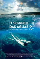 Futatsume no mado - Brazilian Movie Poster (xs thumbnail)