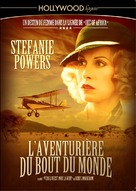 Beryl Markham: A Shadow on the Sun - French Movie Poster (xs thumbnail)