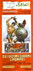 Ultimi giorni di Pompei, Gli - Italian Movie Poster (xs thumbnail)