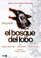 Bosque del lobo, El - Spanish Movie Cover (xs thumbnail)