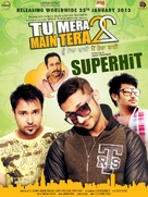 Tu Mera 22 Main Tera 22 - Indian Movie Poster (xs thumbnail)