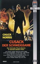 Code Of Silence - German VHS movie cover (xs thumbnail)
