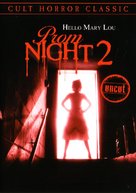 Hello Mary Lou: Prom Night II - German DVD movie cover (xs thumbnail)