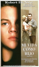 This Boy&#039;s Life - Argentinian Movie Cover (xs thumbnail)