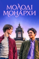 &quot;Young Royals&quot; - Ukrainian Movie Poster (xs thumbnail)