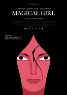 Magical Girl - Spanish Movie Poster (xs thumbnail)